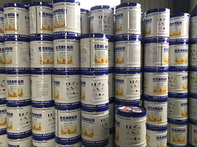 锦华橡塑专用胶水